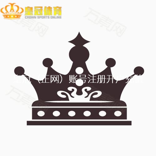 皇冠赌场手机版网址 | 无法亲临现场看CBA总决赛？来望望网易云信IM聊天室决议吧！