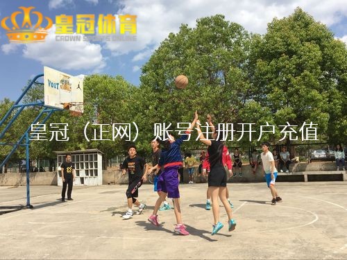 皇冠体育合法吗 | 治“旅”有方推动市集复苏 旅游日扮靓好意思好中国